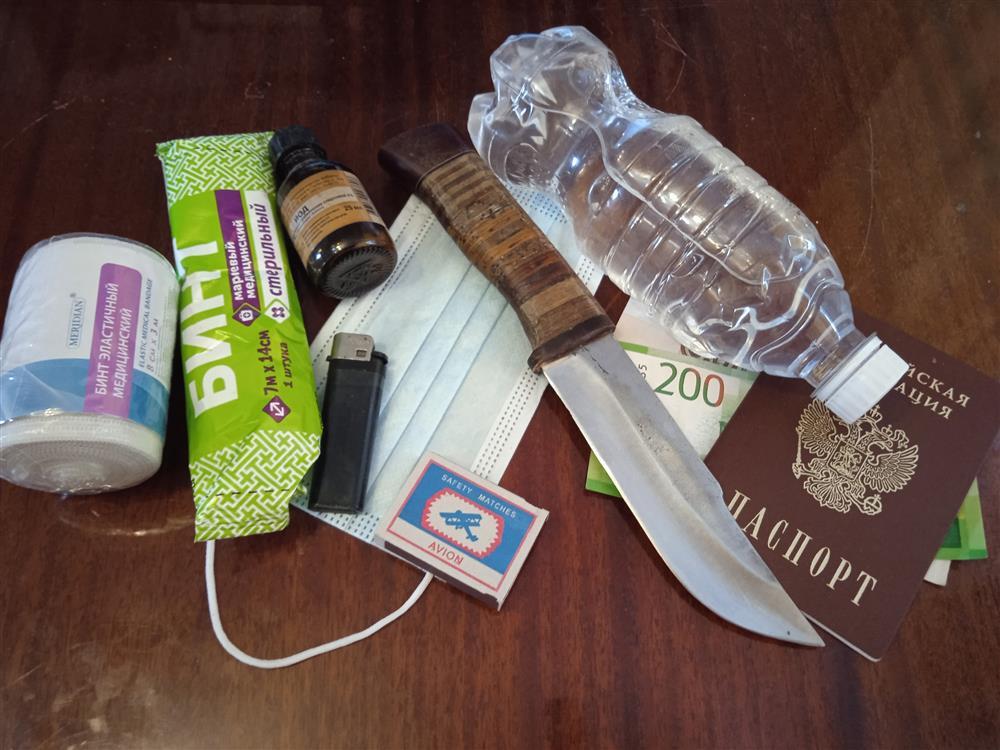 аварийный набор при землетрясении